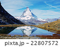 マッターホルン 22807572