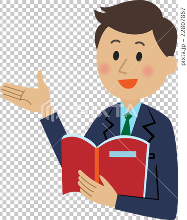 A man in a suit to explain - Stock Illustration [22807867] - PIXTA