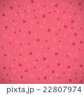 vector pattern set with hand drawn hearts 22807974
