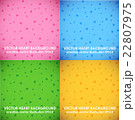 vector pattern set with hand drawn hearts 22807975