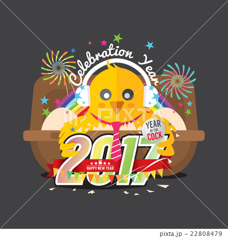 Cute Chick Celebrating 2017 With Colorful Firework 22808479