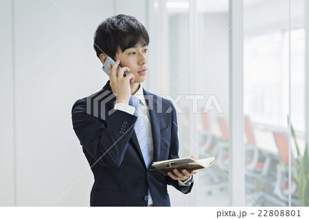 フレッシャーズビジネス フレッシャーズビジネス 22808801