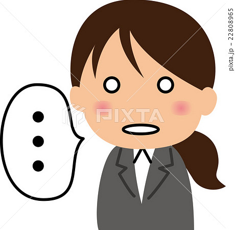 かわいいolの喜怒哀楽イラストのイラスト素材