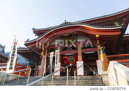 名古屋大須観音 名古屋大須観音 22809254