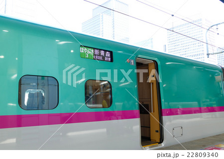 北海道　東北　新幹線　東京駅 22809340