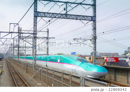 北海道　東北　新幹線　与野本町駅 22809342