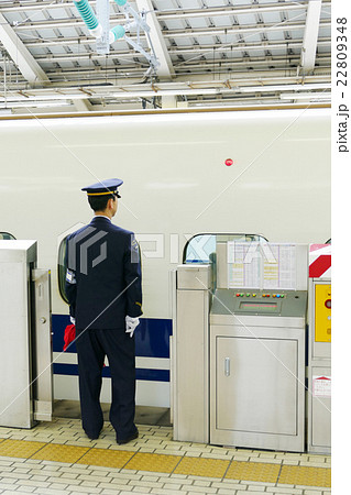 東海道新幹線　東京駅 22809348