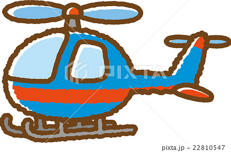 ヘリコプター 青 のイラスト素材