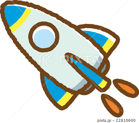 ユニークかわいい ロケット イラスト 簡単 イラスト画像