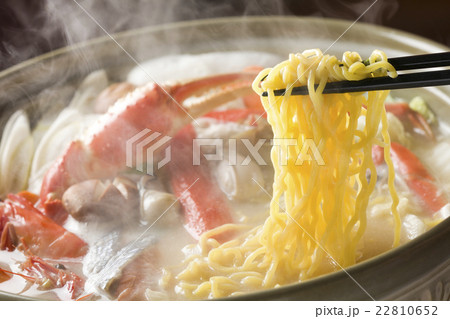 ラーメン鍋 22810652