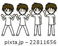 会話・表情イラスト集　看護師（マスク）　男性　ガッツポーズ2 22811656