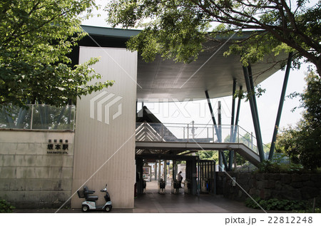 京阪電車・石坂線　坂本駅 22812248