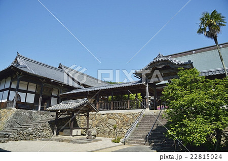 高昌寺 内子町 愛媛 高昌寺 内子町 愛媛 22815024