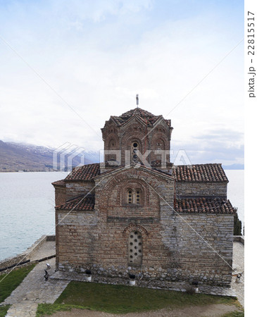 St. John at Kaneo church 22815517
