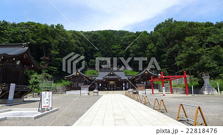 福島県護国神社の写真素材