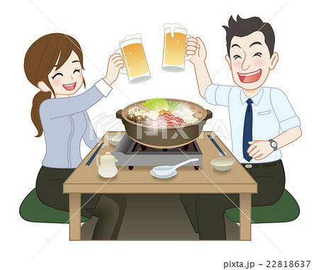 乾杯　宴会中の人達　鍋　男女 22818637