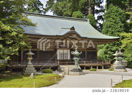 浄土院 比叡山 延暦寺 東塔の写真素材