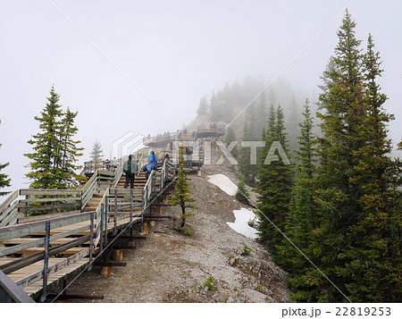カナディアンロッキー カナダの大自然 カナディアンロッキー カナダの大自然 22819253