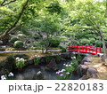 祐徳稲荷神社 22820183