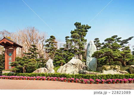 Nan Lian Garden 22821089