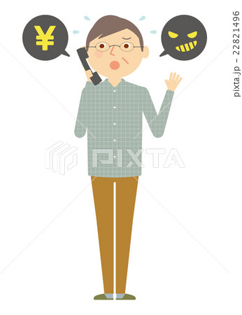 シニア 男性 詐欺 電話 イラスト シニア 男性 詐欺 電話 イラスト 22821496