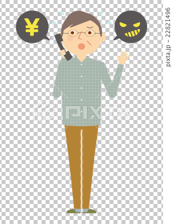 シニア 男性 詐欺 電話 イラスト シニア 男性 詐欺 電話 イラスト 22821496