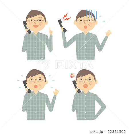 シニア 男性 電話 セット イラスト シニア 男性 電話 セット イラスト 22821502
