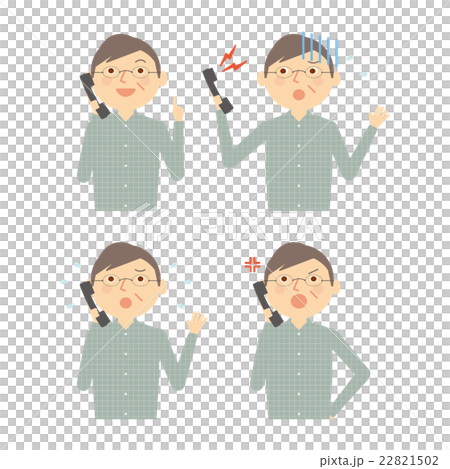 シニア 男性 電話 セット イラスト シニア 男性 電話 セット イラスト 22821502
