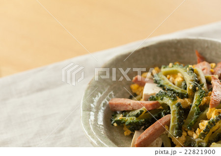 ゴーヤーチャンプルー　ゴーヤチャンプルー　沖縄 22821900