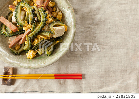 ゴーヤーチャンプルー　ゴーヤチャンプルー　沖縄 22821905