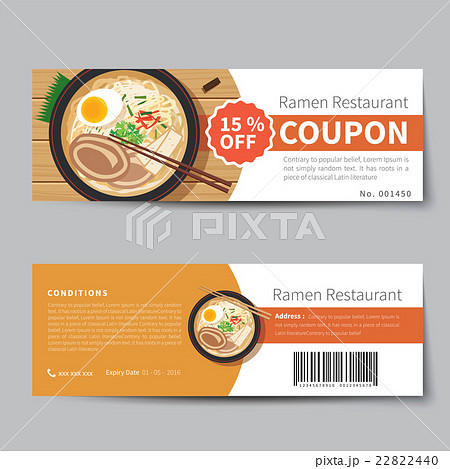 japanese food coupon discount template flat design 22822440