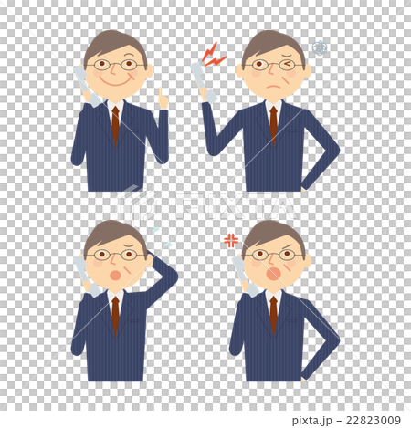 Senior Business Male Phone Set Illustration 22823009