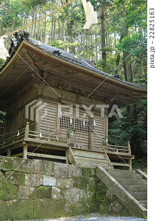 松平郷 松平東照宮／産湯の井戸 22825163