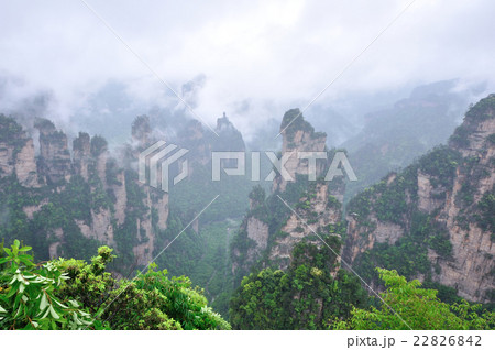 中国 世界遺産 武陵源の写真素材