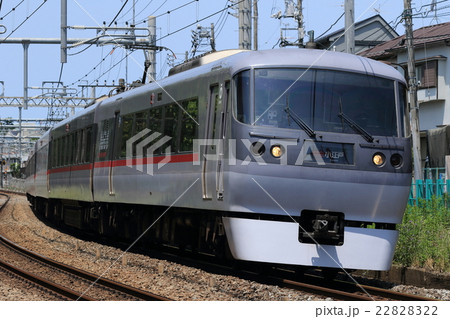 レッドアロー レッドアロー 22828322