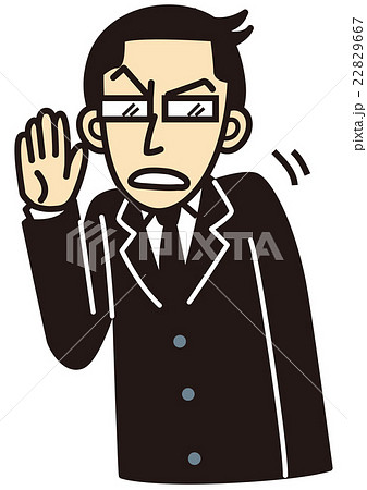 サラリーマン　聞き耳 22829667