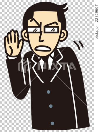 サラリーマン　聞き耳 22829667