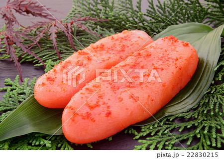 辛子明太子 明太子 たらこ めんたいこ 辛子明太子 明太子 たらこ めんたいこ 22830215