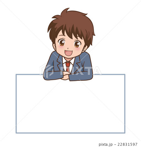 男の子 ホワイトボード イラストのイラスト素材