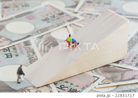 高い医療費のイメージ 22831717