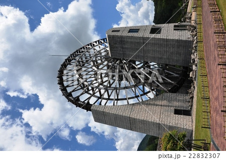 大水車と青空 大水車と青空 22832307