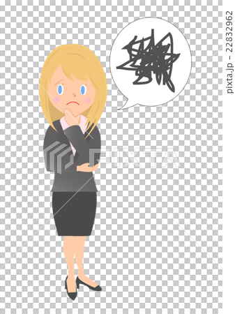 Afflicted female employee 22832962