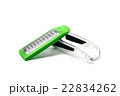 grater kitchen foldable 22834262
