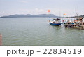 Small fishing boats near the island of Koh Chang 22834519