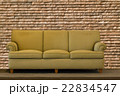Nice and luxury leather sofa 22834547