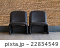 Nice and luxury leather sofa 22834549