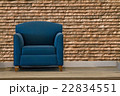 Nice and luxury leather sofa 22834551