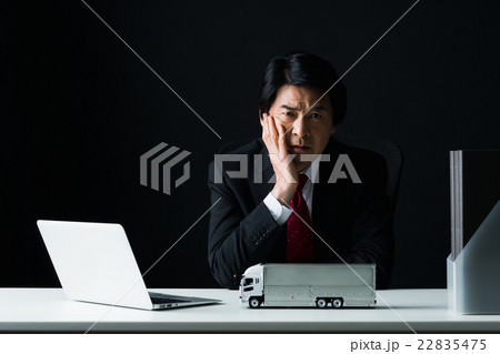 物流イメージ 22835475