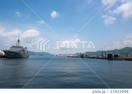 アレイからすこじま アレイからすこじま 22835606