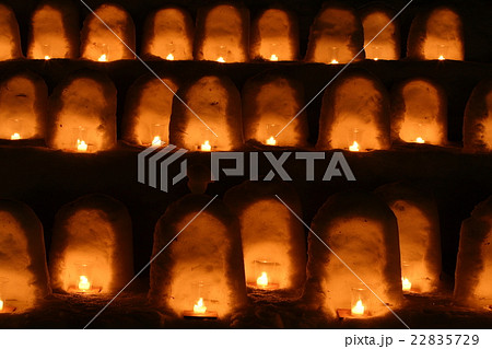 湯西川かまくらまつり 22835729